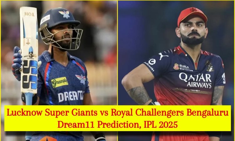 LSG vs RCB Dream11 Prediction, IPL 2025: निकोलस पूरन या विराट कोहली, किसे बनाएं कप्तान? यहां देखें F
