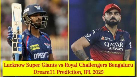 LSG vs RCB Dream11 Prediction, IPL 2025: निकोलस पूरन या विराट कोहली, किसे बनाएं कप्तान? यहां देखें F LSG vs RCB Dream11 Prediction, IPL 2025: निकोलस पूरन या विराट कोहली, किसे बनाएं कप्तान? यहां देखें F