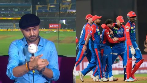 '18 साल से बस सीख ही रहे हो, जीतना कब शुरू करोगे?' दिल्ली की हार पर हरभजन सिंह ने सुनाई खरी-खोटी; VI '18 साल से बस सीख ही रहे हो, जीतना कब शुरू करोगे?' दिल्ली की हार पर हरभजन सिंह ने सुनाई खरी-खोटी; VI