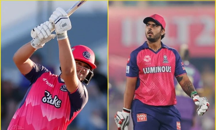 IPL 2025: राजस्थान रॉयल्स की टीम में हुआ बड़ा बदलाव, नितीश राणा की जगह 19 साल के खिलाड़ी को किया गया