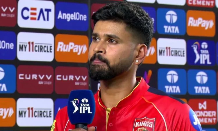IPL 2025: 'जंग तो हारे, पर जंग खत्म नहीं', RCB से करारी हार के बाद अय्यर ने दी टीम को सख्त चेतावनी IPL 2025: 'जंग तो हारे, पर जंग खत्म नहीं', RCB से करारी हार के बाद अय्यर ने दी टीम को सख्त चेतावनी