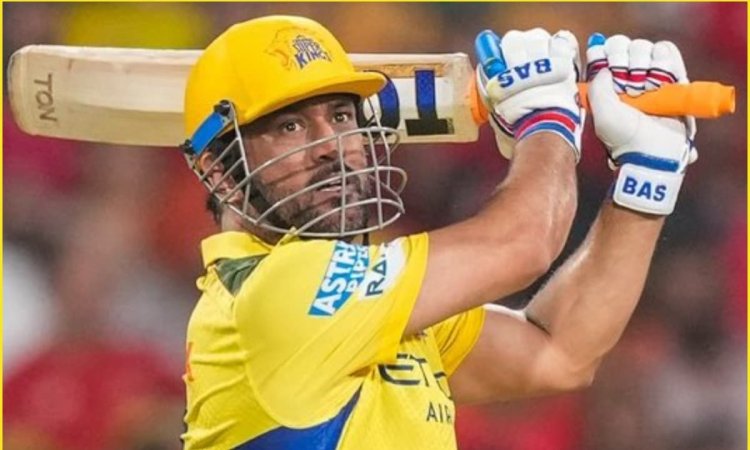 MS Dhoni becomes the 4th Indian to smash 350 T20 sixes! டி20 கிரிக்கெட்டில் புதிய மைல் கல்லை எட்டிய எம் எஸ் தோனி!