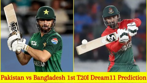 PAK vs BAN 1st T20I Dream11 Prediction: आगा सलमान या लिटन दास, किसे बनाएं कप्तान? यहां देखें Fantasy