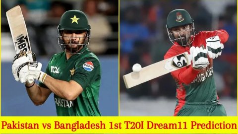 PAK vs BAN 1st T20IL Dream11 Prediction Pakistan Vs Bangladesh 1st T20I Dream11 Team! பாகிஸ்தான் vs வங்கதேசம், முதல் டி20 - ஃபேண்டஸி லெவன் டிப்ஸ் & உத்தேச லெவன்!