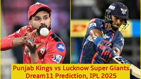 PBKS vs LSG Dream11 Prediction, IPL 2025: श्रेयस अय्यर या निकोलस पूरन, किसे बनाएं कप्तान? यहां देखें