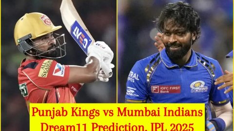 PBKS vs MI Dream11 Prediction, IPL 2025: श्रेयस अय्यर या हार्दिक पांड्या, किसे बनाएं कप्तान? यहां दे