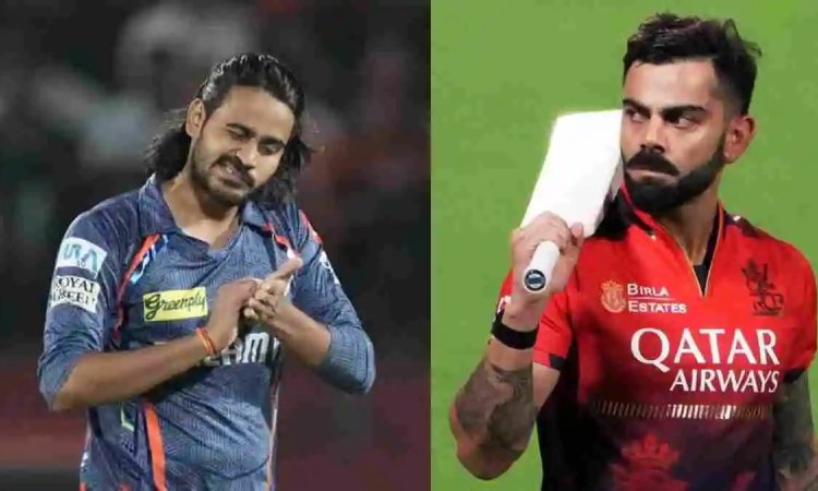 राठी vs कोहली: क्या फिर दिखेगा नोटबुक सेलिब्रेशन? फैंस को मिला जवाब; VIDEO