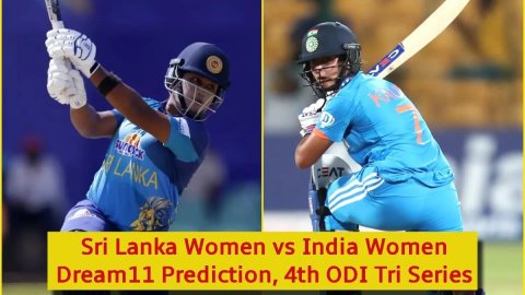 SLW vs INDW: Dream11 Prediction Sri Lanka Women Vs India Women Dream11 Team, 4th Odi Tri Series! முத்தரப்பு ஒருநாள் தொடர்: இலங்கை மகளிர் vs இந்திய மகளிர் - ஃபேண்டாஸி லெவன் டிப்ஸ் & உத்தேச லெவன்!