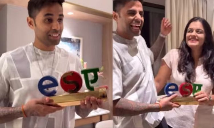 सूर्यकुमार यादव का मजेदार जवाब, बीवी की फरमाइश पर लाए 'मैन ऑफ द मैच' की ट्रॉफी; VIDEO