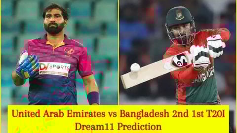 UAE vs BAN 2nd T20I Dream11 Prediction: मुहम्मद वसीम या लिटन दास, किसे बनाएं कप्तान? यहां देखें Fant