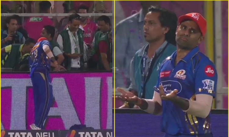 LIVE MATCH में दिखा गली क्रिकेट वाला नज़ारा, बच्चों की तरह बॉल ढूंढते कैमरे में कैद हुए Suryakumar Y