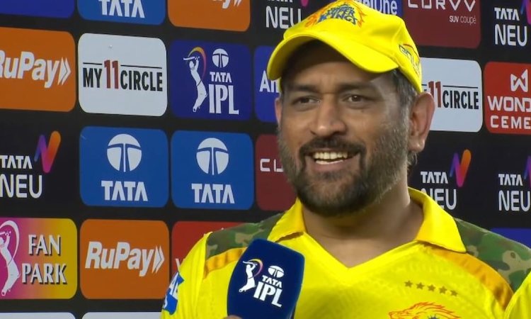 IPL 2026 में दिखेंगे या नहीं? धोनी ने दिया गोलमोल जवाब, एक बार फिर बढ़ा दी फैंस की बेचैनी