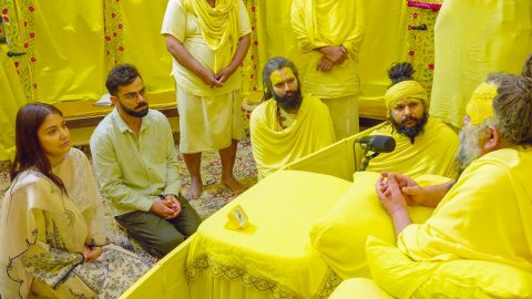'Abhi to thik hai': Virat Kohli to Premanand Ji Maharaj on being asked if he is happy (Ld)