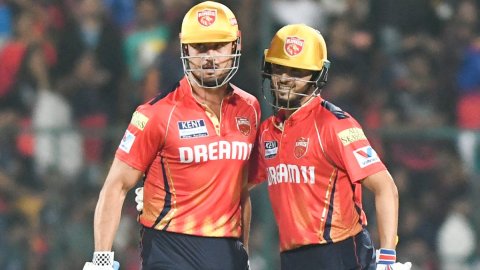 Bengaluru: IPL 2025- RCB VS PBKS