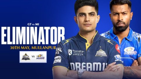 क्या मुंबई और गुजरात अभी भी जीत सकते हैं IPL 2025? आइए देखते हैं क्या कह रहा है इतिहास क्या मुंबई और गुजरात अभी भी जीत सकते हैं IPL 2025? आइए देखते हैं क्या कह रहा है इतिहास