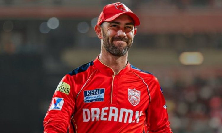 ग्लेन मैक्सवेल हुए IPL 2025 से बाहर, पंजाब किंग्स ने दिया ऑफिशियल अपडेट