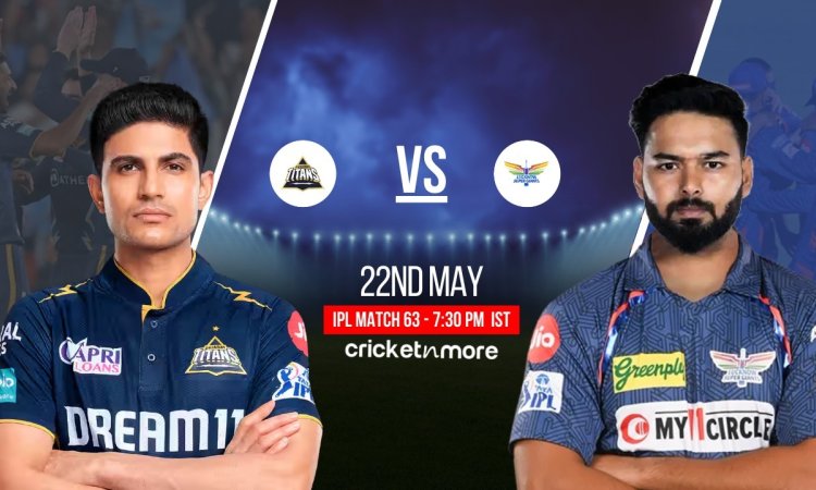 GT vs LSG Dream11 Prediction Match 63, IPL 2025