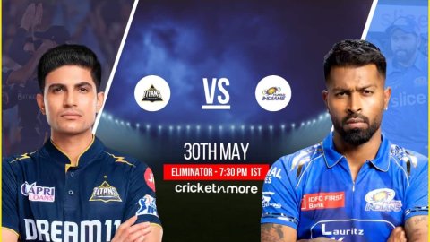 GT vs MI Dream11 Prediction: शुभमन गिल या हार्दिक पांड्या, एलिमिनेटर मैच में किसे बनाएं कप्तान? यहां