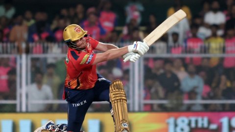Guwahati: IPL Match Between Rajasthan Royals And Punjab Kings