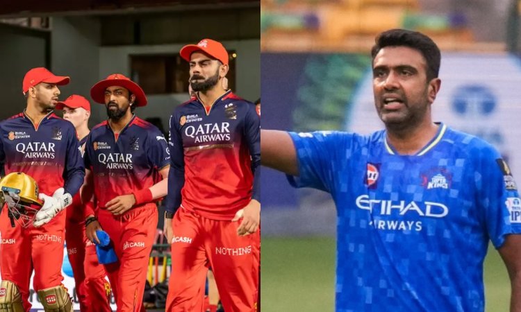 'अगर RCB को ट्रॉफी जीतनी है, तो MI को फाइनल में पहुंचने से रोकना होगा' 'अगर RCB को ट्रॉफी जीतनी है, तो MI को फाइनल में पहुंचने से रोकना होगा'