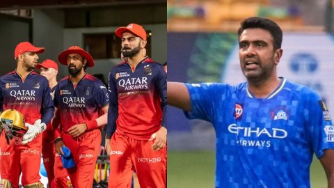 'अगर RCB को ट्रॉफी जीतनी है, तो MI को फाइनल में पहुंचने से रोकना होगा' 'अगर RCB को ट्रॉफी जीतनी है, तो MI को फाइनल में पहुंचने से रोकना होगा'
