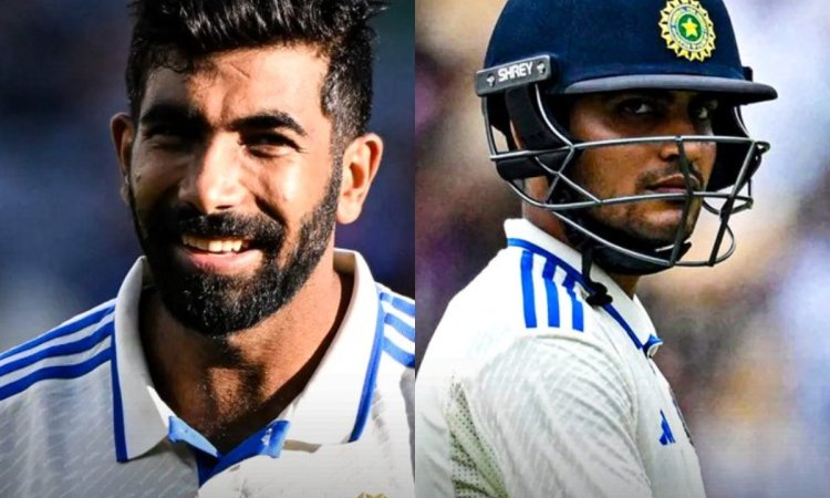 जसप्रीत बुमराह से छीनी गई उप कप्तानी! ENG टूर पर शुभमन गिल होंगे रोहित शर्मा के डिप्टी