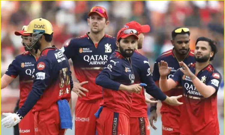 क्या IPL 2025 के बीच बदल जाएगा RCB का कप्तान? विराट कोहली नहीं, इस खिलाड़ी को मिल सकती है बड़ी जिम्म