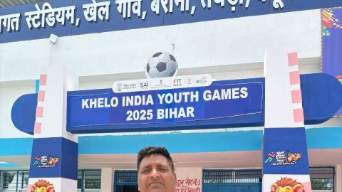 KIYG 2025: Maharashtra set to bag team title as athletes blaze track; Bihar wins more gold (Roundup)