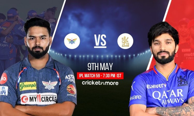 LSG vs RCB Dream11 Prediction Match 59, IPL 2025 LSG vs RCB Dream11 Prediction Match 59, IPL 2025