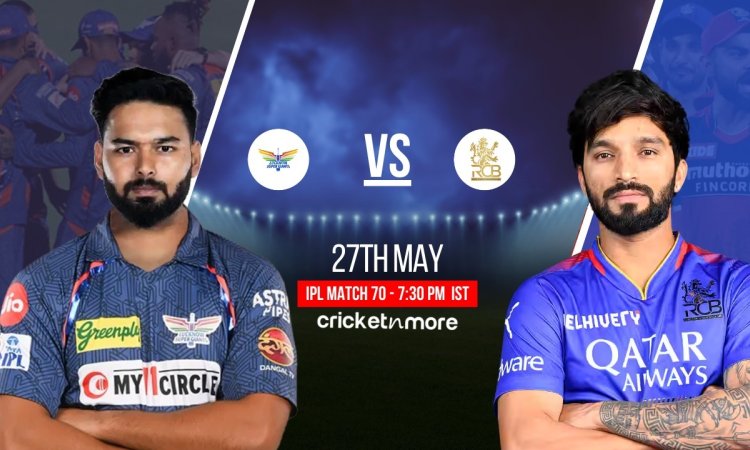 LSG vs RCB Dream11 Prediction Match 69, IPL 2025
