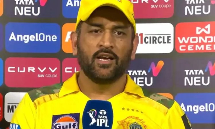 ‘मैं इस हार का दोषी हूं’, RCB से हार के बाद धोनी ने ली हार की जिम्मेदारी