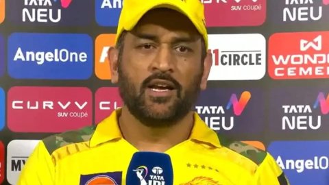 Ms Dhoni Take The Blame For Loss Against Rcb In Ipl 2025 தோல்விக்கான பழியை நான் ஏற்றுக்கொள்கிறேன் - எம் எஸ் தோனி!