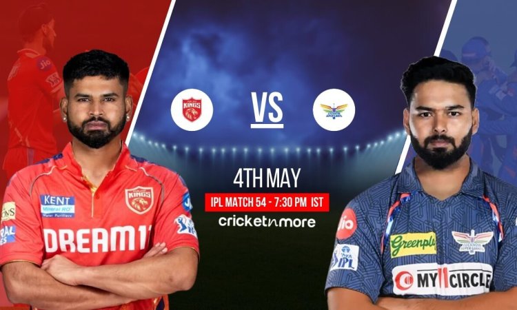 PBKS vs LSG Dream11 Prediction Match 54, IPL 2025