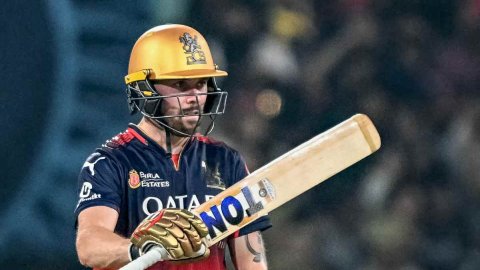 RCB batter Phil Salt Creates History Breaks Chris Gayle IPL Playoffs Record IPL 2025: फिल सॉल्ट ने तोड़ डाला क्रिस गेल का रिकॉर्ड, RCB को फाइनल में पहुंचाकर रचा इतिहास