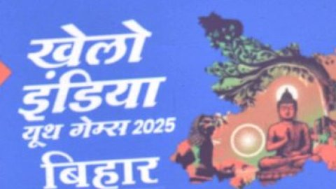 Rajasthan Air Pistol Mixed Team clinches first gold of Khelo India Youth Games 2025