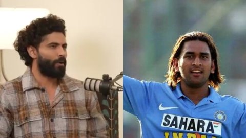 कैसी थी धोनी के साथ जडेजा की पहली मुलाकात? सुनिए खुद जडेजा की ज़ुबानी कैसी थी धोनी के साथ जडेजा की पहली मुलाकात? सुनिए खुद जडेजा की ज़ुबानी