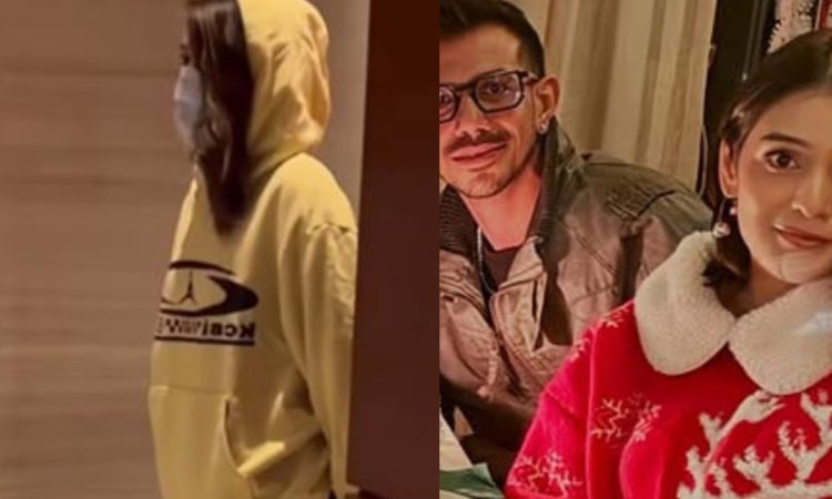 WATCH: होटल में चेहरा छुपाकर पहुंची RJ Mahvash, युजी चहल के साथ रिश्ते को लेकर उड़ रही हैं अफवाहें