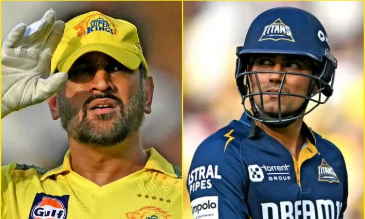 GT vs MI: Shubman Gill के पास MS Dhoni को पछाड़ने का मौका, एलिमिनेटर मैच में धमाल मचाकर रच सकते हैं GT vs MI: Shubman Gill के पास MS Dhoni को पछाड़ने का मौका, एलिमिनेटर मैच में धमाल मचाकर रच सकते हैं
