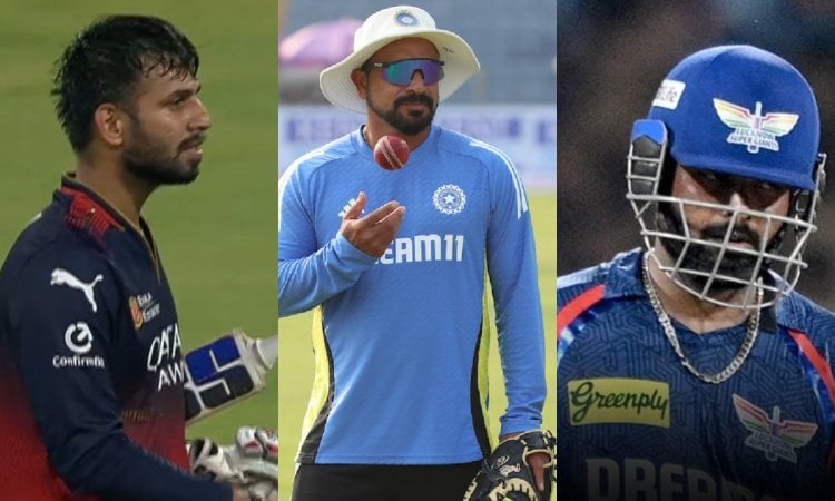 ਇਹ ਹਨ 28 ਮਈ ਦੀਆਂ ਟਾੱਪ-5 ਕ੍ਰਿਕਟ ਖਬਰਾਂ, RCB ਨੇ LSG ਨੂੰ ਹਰਾਇਆ ਇਹ ਹਨ 28 ਮਈ ਦੀਆਂ ਟਾੱਪ-5 ਕ੍ਰਿਕਟ ਖਬਰਾਂ, RCB ਨੇ LSG ਨੂੰ ਹਰਾਇਆ