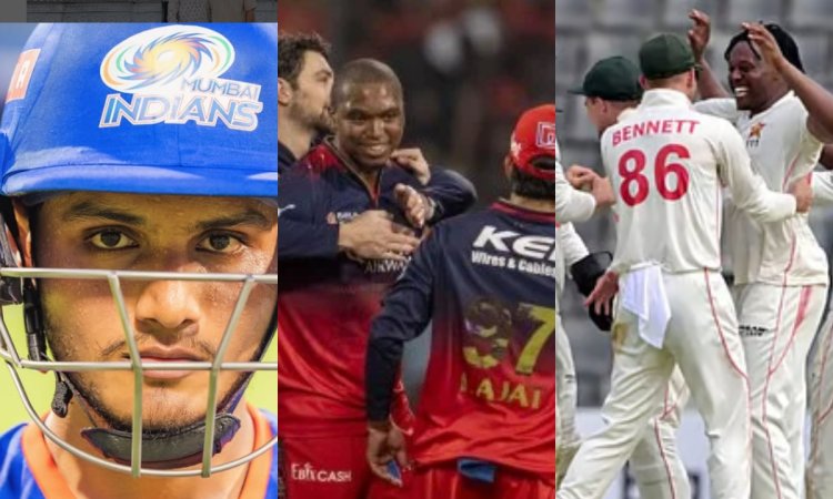 ਇਹ ਹਨ 4 ਮਈ ਦੀਆਂ ਟਾੱਪ-5 ਕ੍ਰਿਕਟ ਖਬਰਾਂ, RCB ਨੇ CSK ਨੂੰ ਹਰਾਇਆ ਇਹ ਹਨ 4 ਮਈ ਦੀਆਂ ਟਾੱਪ-5 ਕ੍ਰਿਕਟ ਖਬਰਾਂ, RCB ਨੇ CSK ਨੂੰ ਹਰਾਇਆ