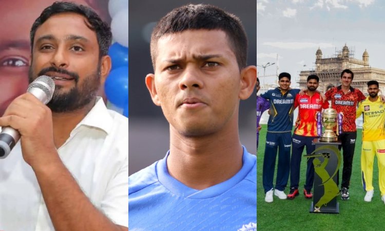 ਇਹ ਹਨ 9 ਮਈ ਦੀਆਂ ਟਾੱਪ-5 ਕ੍ਰਿਕਟ ਖਬਰਾਂ, IPL 2025 ਹੋਇਆ ਰੱਦ ਇਹ ਹਨ 9 ਮਈ ਦੀਆਂ ਟਾੱਪ-5 ਕ੍ਰਿਕਟ ਖਬਰਾਂ, IPL 2025 ਹੋਇਆ ਰੱਦ