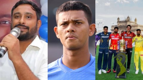 ਇਹ ਹਨ 9 ਮਈ ਦੀਆਂ ਟਾੱਪ-5 ਕ੍ਰਿਕਟ ਖਬਰਾਂ, IPL 2025 ਹੋਇਆ ਰੱਦ ਇਹ ਹਨ 9 ਮਈ ਦੀਆਂ ਟਾੱਪ-5 ਕ੍ਰਿਕਟ ਖਬਰਾਂ, IPL 2025 ਹੋਇਆ ਰੱਦ