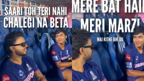 WATCH: 'इतने तो विराट भाई के पास भी नहीं हैं', सूर्यवंशी और नीतीश राणा की बातें सुनकर नहीं रोक पाएंग
