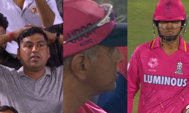 WATCH: ज़ीरो पर आउट हुए 14 साल के सूर्यवंशी, RR फैंस ने पकड़ लिया अपना सिर