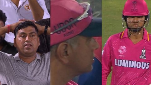 WATCH: ज़ीरो पर आउट हुए 14 साल के सूर्यवंशी, RR फैंस ने पकड़ लिया अपना सिर