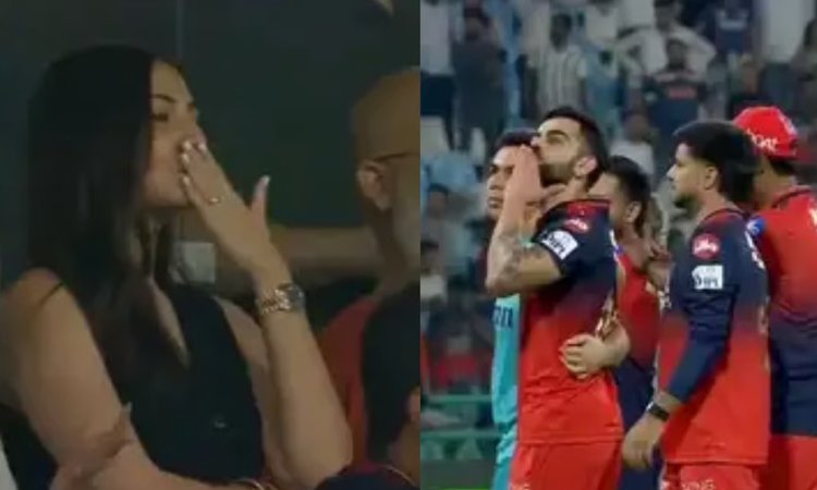 VIDEO: विराट और अनुष्का ने दिया एक दूसरे को फ्लाइंग किस, RCB की जीत के बाद वायरल हो रहा है वीडियो