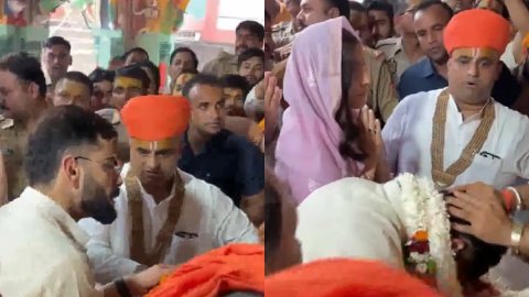 WATCH: अयोध्या पहुंचे विराट और अनुष्का, हनुमानगढ़ी मंदिर में किए दर्शन