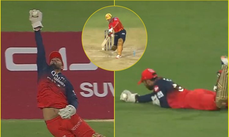 जितेश शर्मा Rocked अज़मतुल्लाह ओमरजाई Shocked, RCB के विकेटकीपर ने एक हाथ से लपका बवाल कैच; देखें VI जितेश शर्मा Rocked अज़मतुल्लाह ओमरजाई Shocked, RCB के विकेटकीपर ने एक हाथ से लपका बवाल कैच; देखें VI