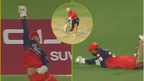 जितेश शर्मा Rocked अज़मतुल्लाह ओमरजाई Shocked, RCB के विकेटकीपर ने एक हाथ से लपका बवाल कैच; देखें VI जितेश शर्मा Rocked अज़मतुल्लाह ओमरजाई Shocked, RCB के विकेटकीपर ने एक हाथ से लपका बवाल कैच; देखें VI