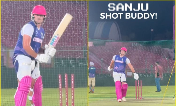 19 साल के बैटर ने नेट्स में ठोके चौके-छक्के, Sanju Samson को बनाया दीवाना; आप भी देखिए VIDEO